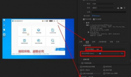 怎样压缩视频,高效压缩视频的秘诀