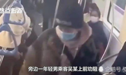 男人天堂手机在线视频,揭秘手机在线视频的私密世界