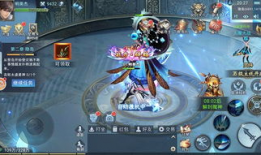 吃瓜爆料类型仙侠文,揭秘神秘仙侠世界的惊天秘闻